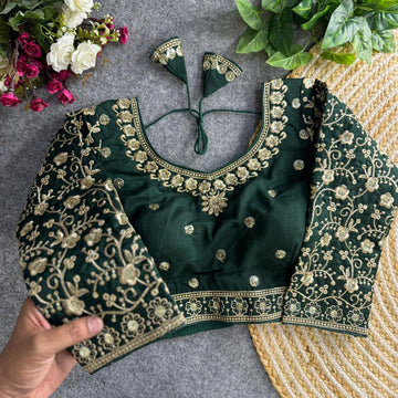 Green Long Sleeves Bridal Blouse